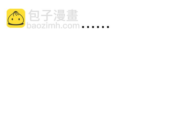 第11话 恐怖的爱5：暴风来临6