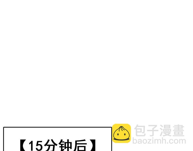 第11话 恐怖的爱5：暴风来临64
