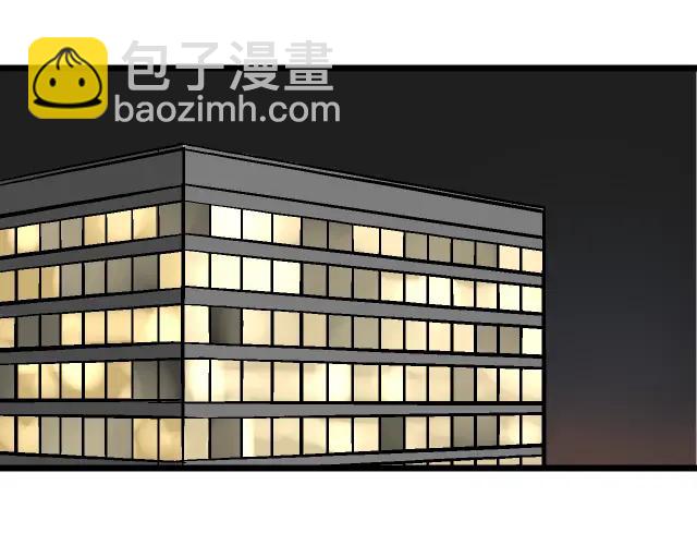 第11话 恐怖的爱5：暴风来临7