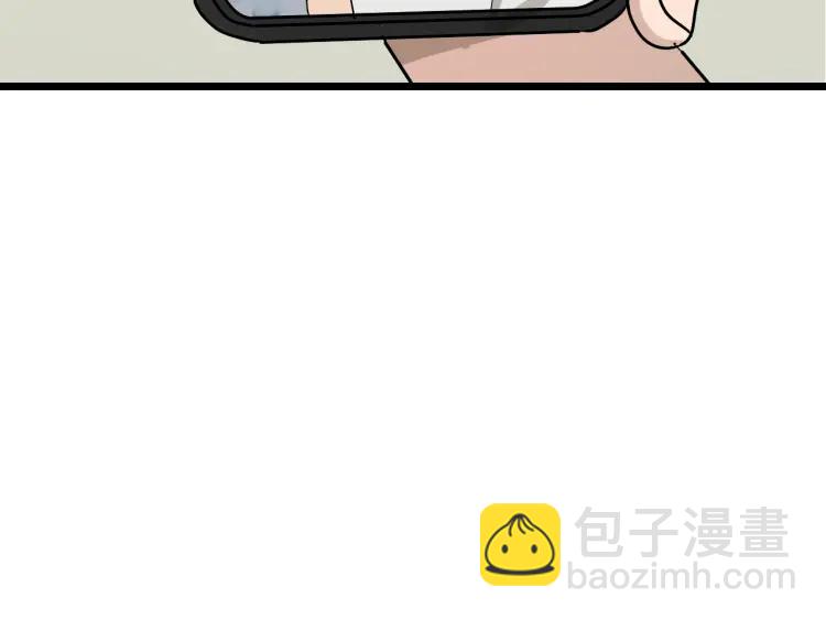 第11话 恐怖的爱5：暴风来临75
