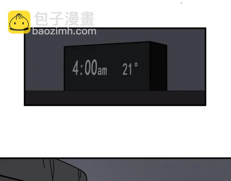 第12话 恐怖的爱6：冰山一角12