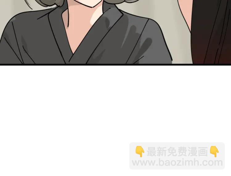第12话 恐怖的爱6：冰山一角134
