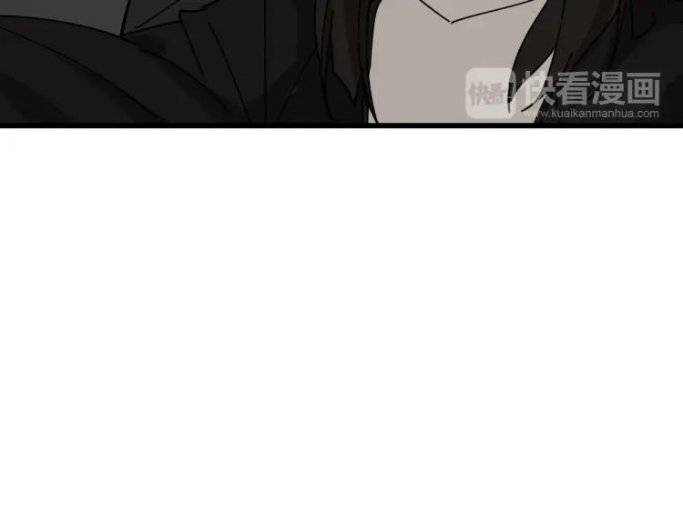 第12话 恐怖的爱6：冰山一角75