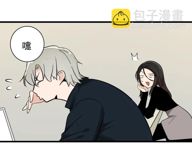 第26话 人命的价值9102