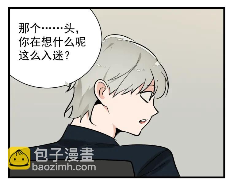 第26话 人命的价值9104