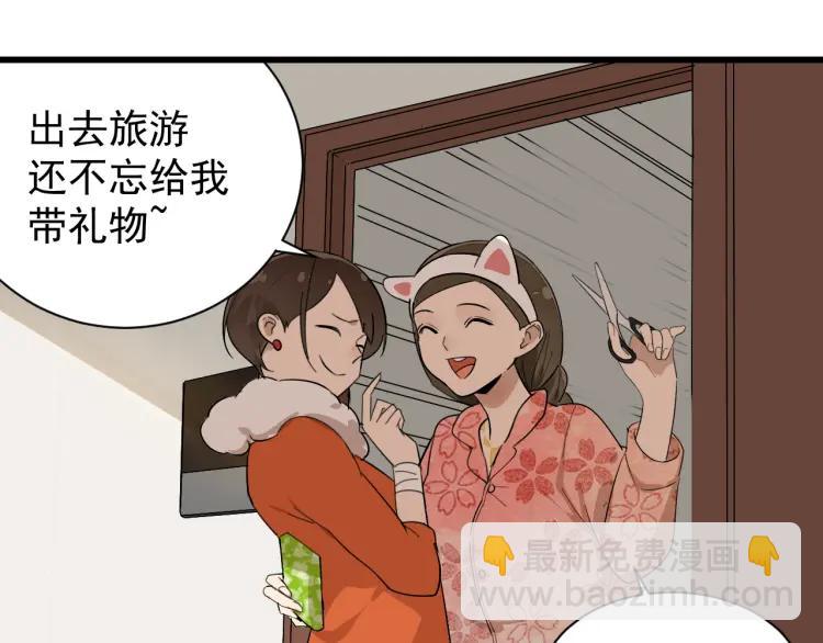 第26话 人命的价值911
