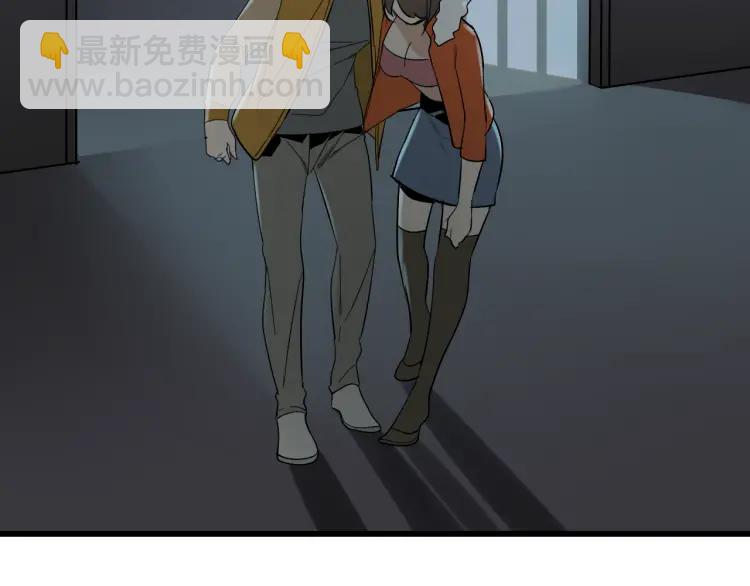 第26话 人命的价值9113