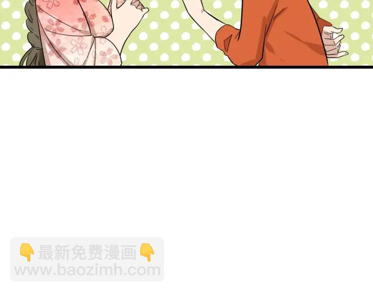 第26话 人命的价值915