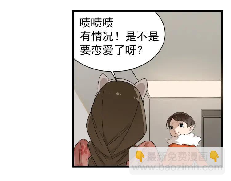第26话 人命的价值919