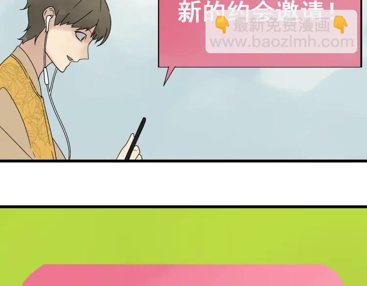 第26话 人命的价值92