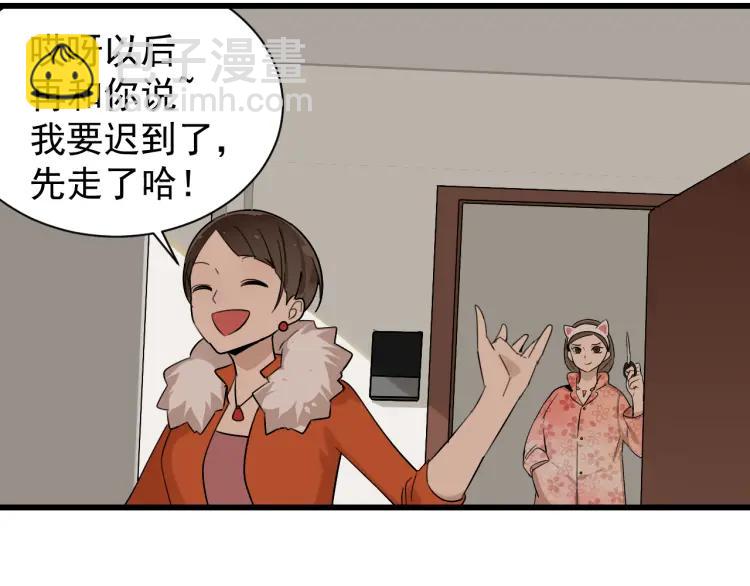 第26话 人命的价值920