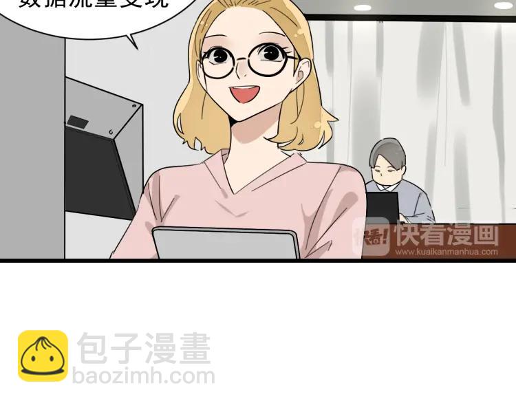 第26话 人命的价值938