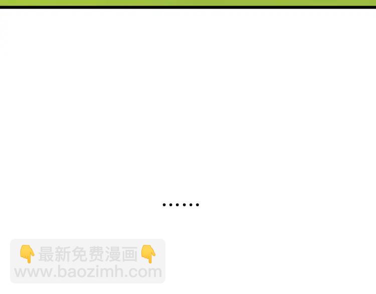 第26话 人命的价值94