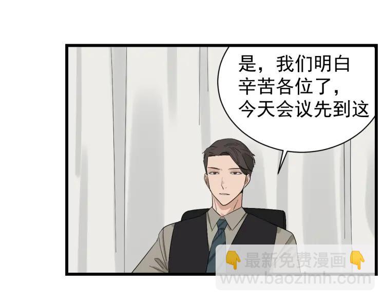 第26话 人命的价值943