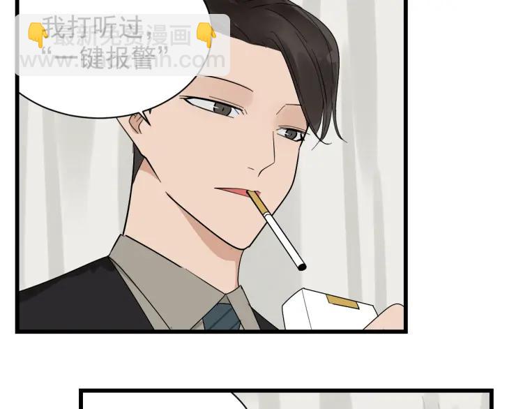 第26话 人命的价值955