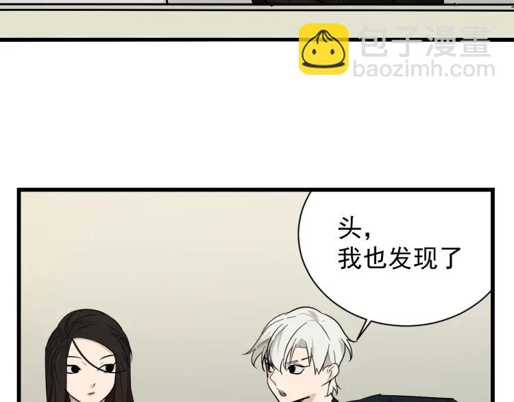 第26话 人命的价值974