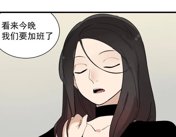 第26话 人命的价值980
