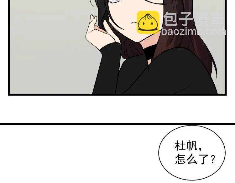 第26话 人命的价值997