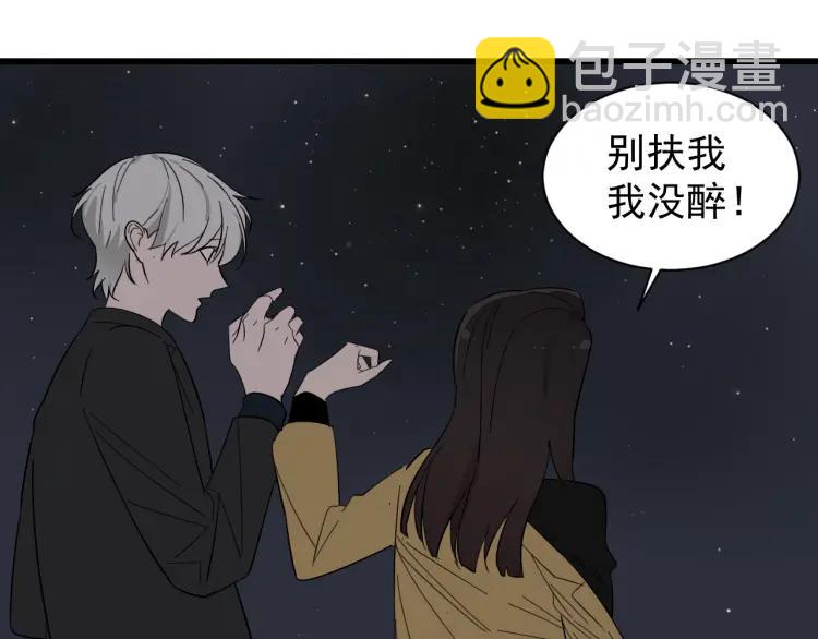 第28话 人命的价值1113