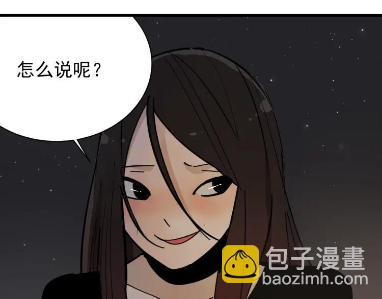 第28话 人命的价值1152