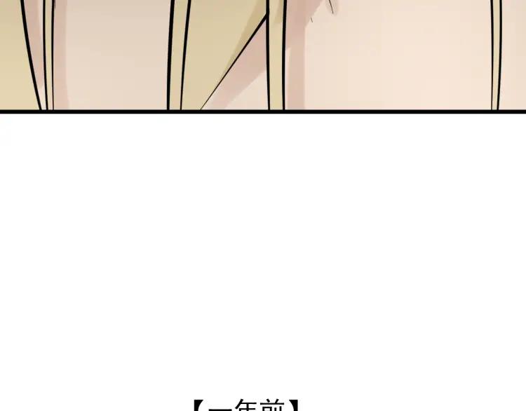 第28话 人命的价值1181