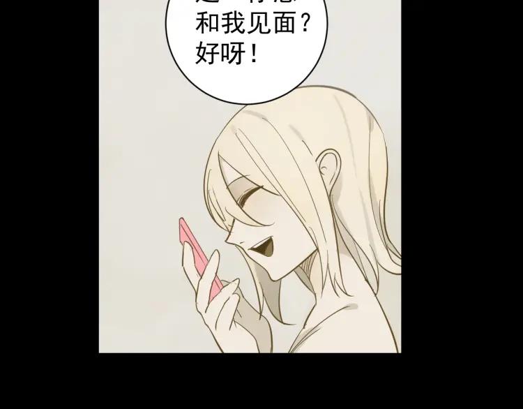 第28话 人命的价值1196