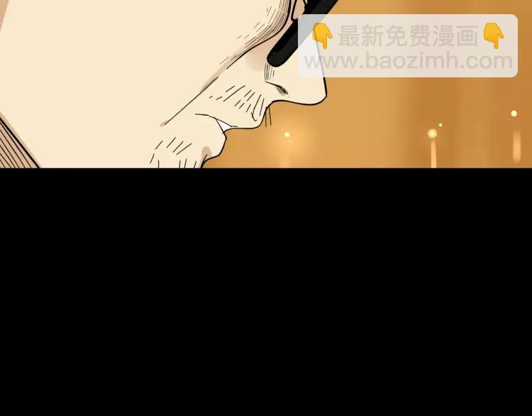 第31话 人命的价值1413