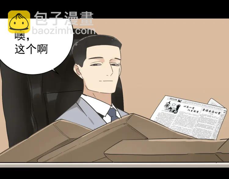 第31话 人命的价值1416