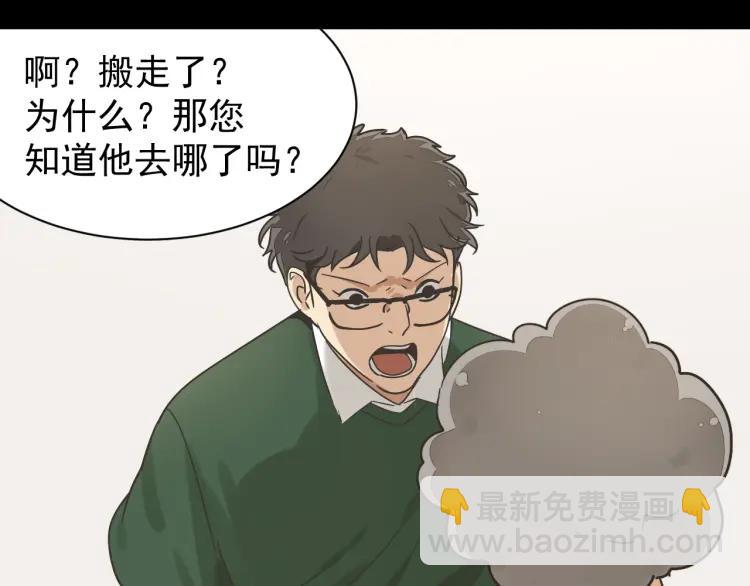 第31话 人命的价值1428