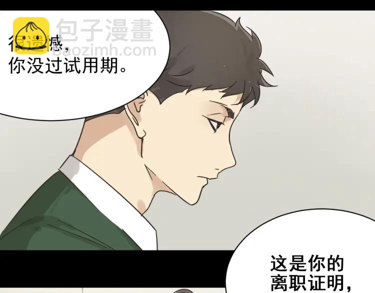第31话 人命的价值1431