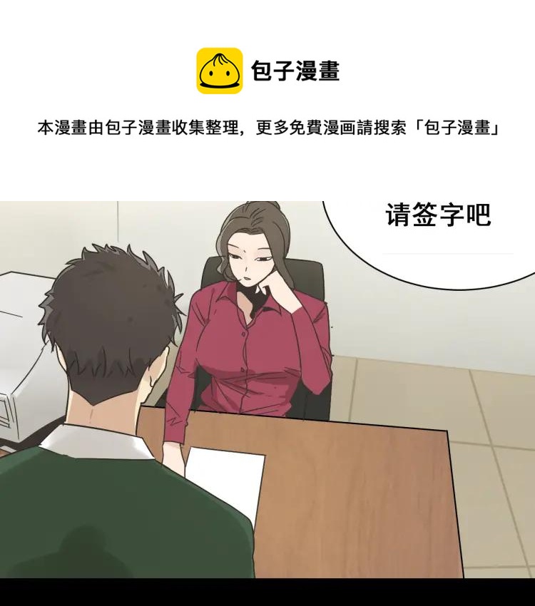第31话 人命的价值1432
