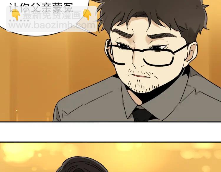 第31话 人命的价值1435