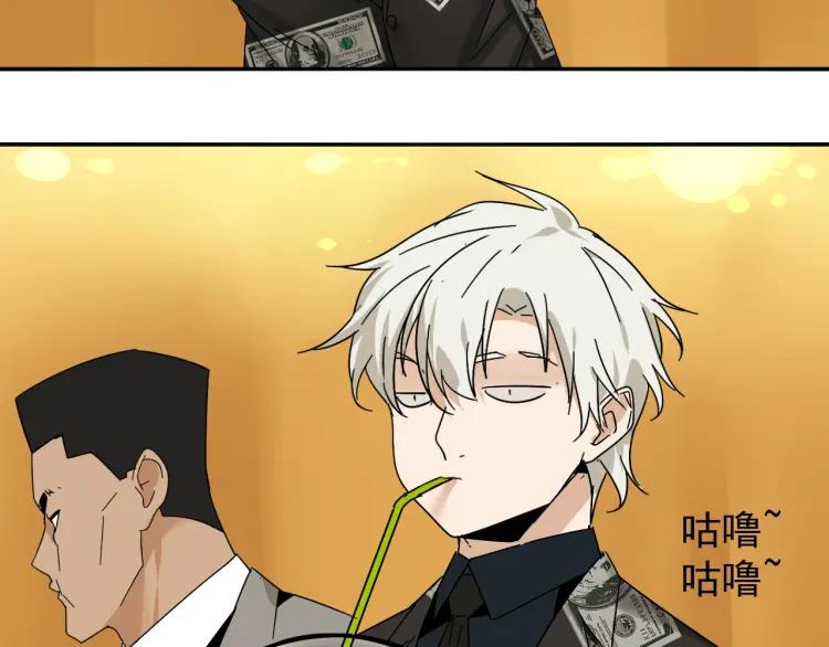 第31话 人命的价值1442