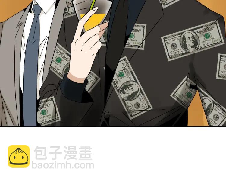 第31话 人命的价值1443
