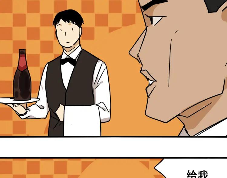 第31话 人命的价值1447