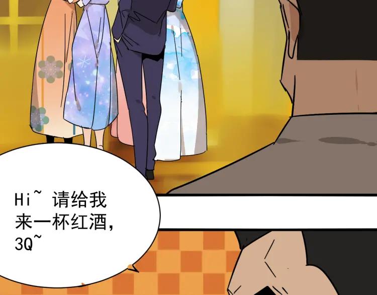 第31话 人命的价值1450