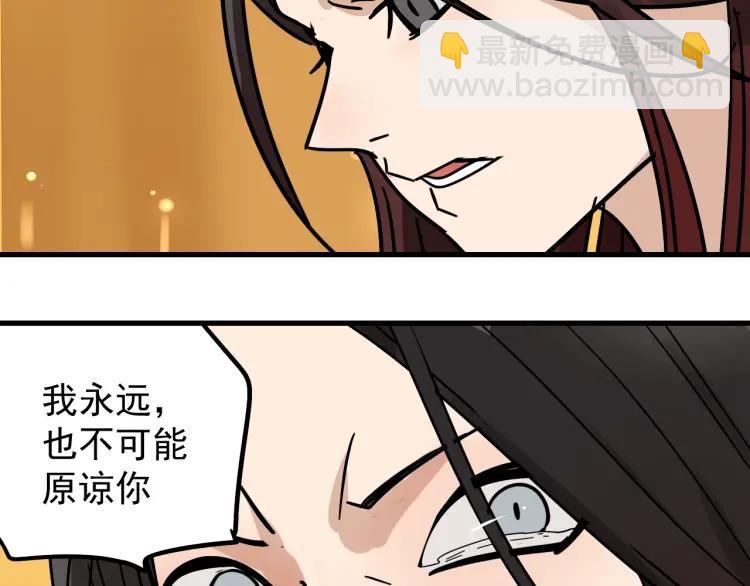 第31话 人命的价值1465