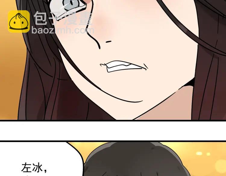 第31话 人命的价值1466