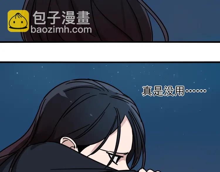 第31话 人命的价值1474