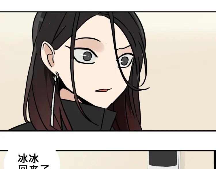 第31话 人命的价值1478