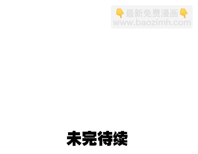 第31话 人命的价值1486