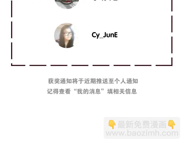 第31话 人命的价值1491