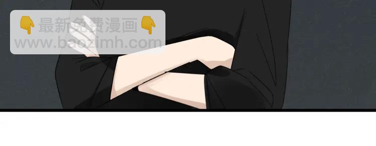 第51话 燃烧的真相715