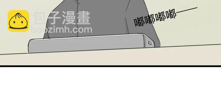 第51话 燃烧的真相739
