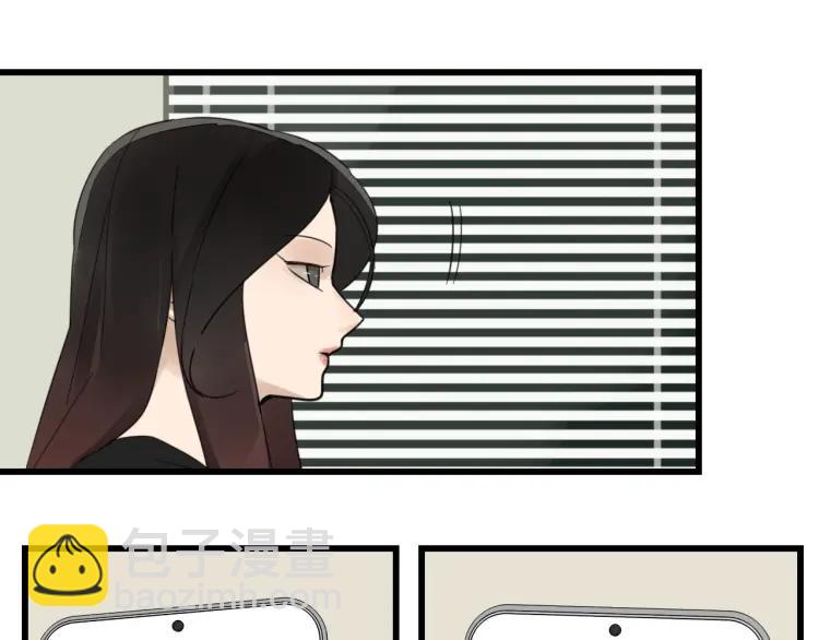 第51话 燃烧的真相741