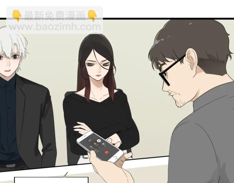 第51话 燃烧的真相747