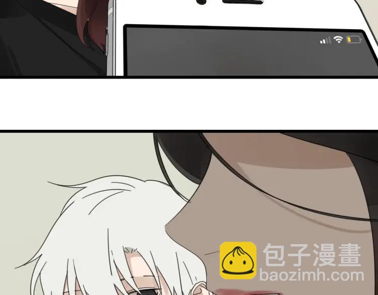 第51话 燃烧的真相756