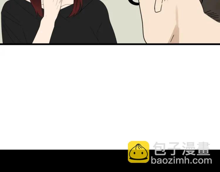 第51话 燃烧的真相763