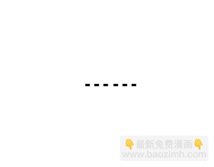 第51话 燃烧的真相77