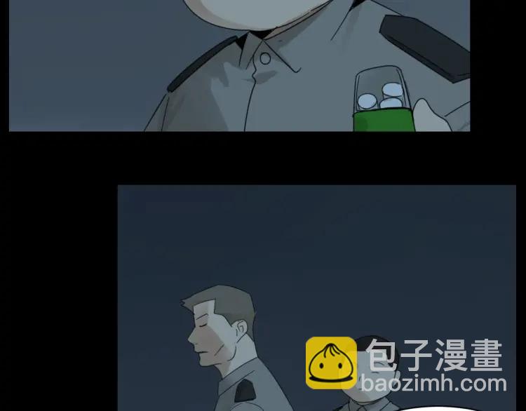 第51话 燃烧的真相777